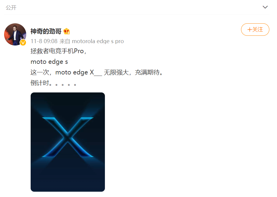 motorola-edge-x_ motorola-edge-x_