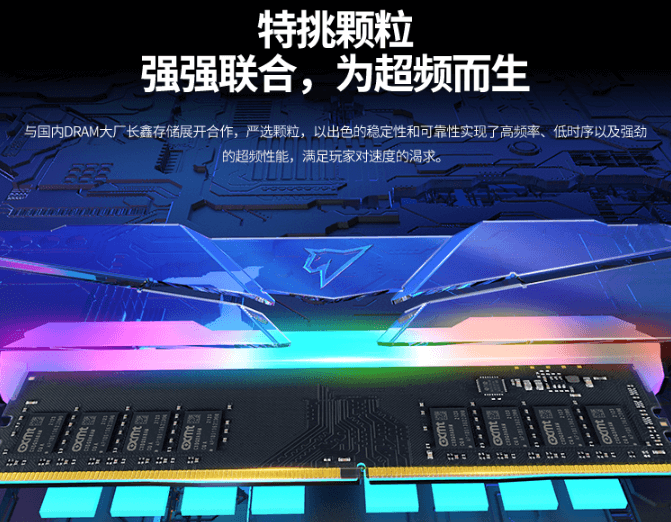 特挑颗粒 特挑颗粒