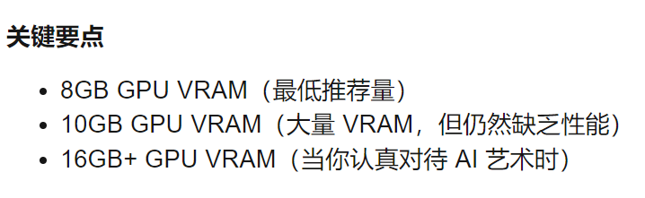 图片2.关键要点.png 图片2.关键要点.png