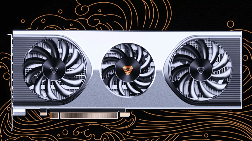 图片4. MTT S70.png 图片4. MTT S70.png