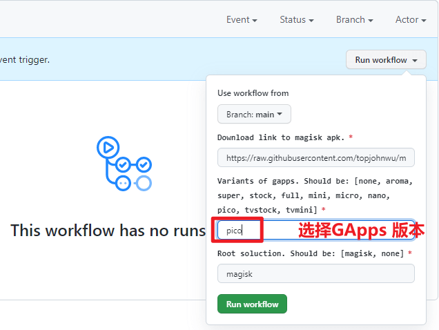按照图示选择 按照图示选择