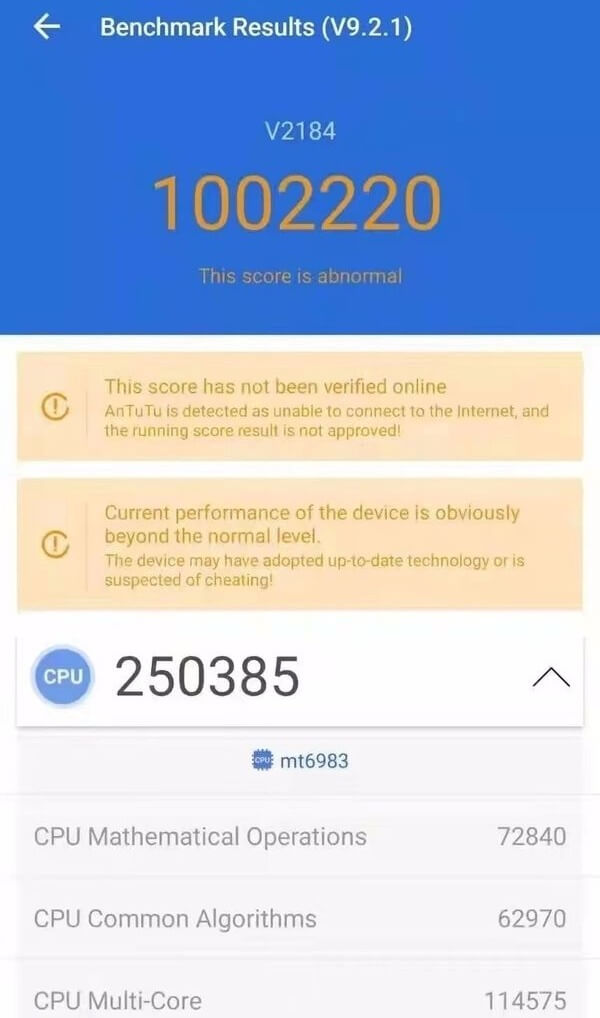 天玑9000跑分 天玑9000跑分