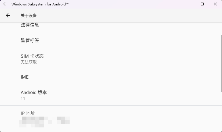 创建快捷方式 创建快捷方式