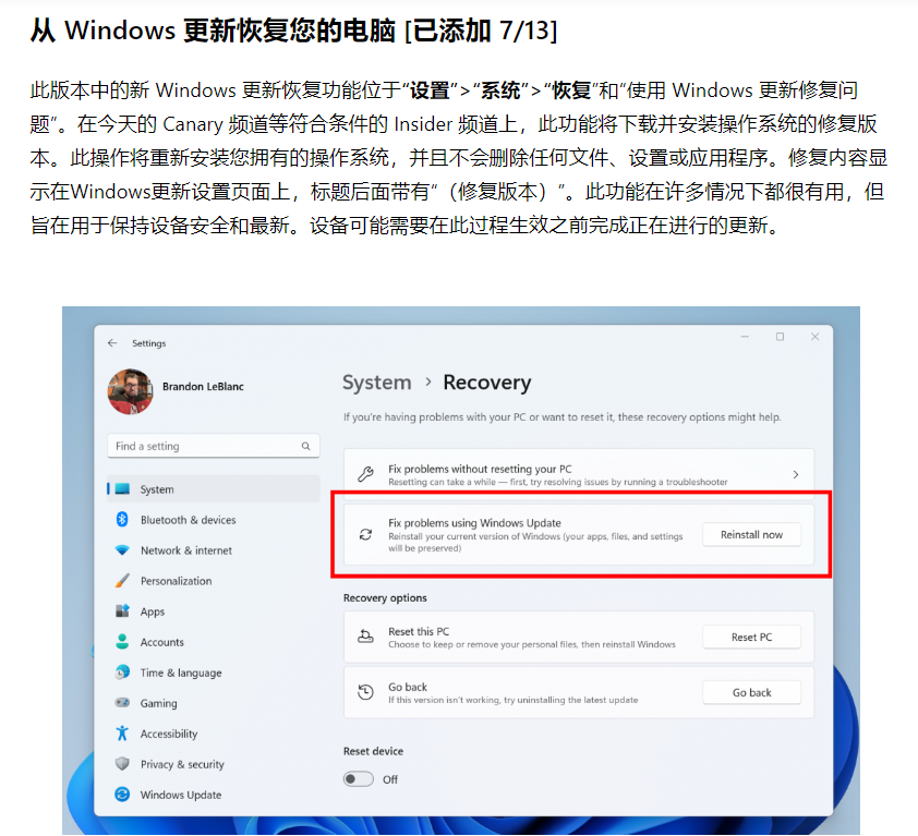 Canary.png Canary.png