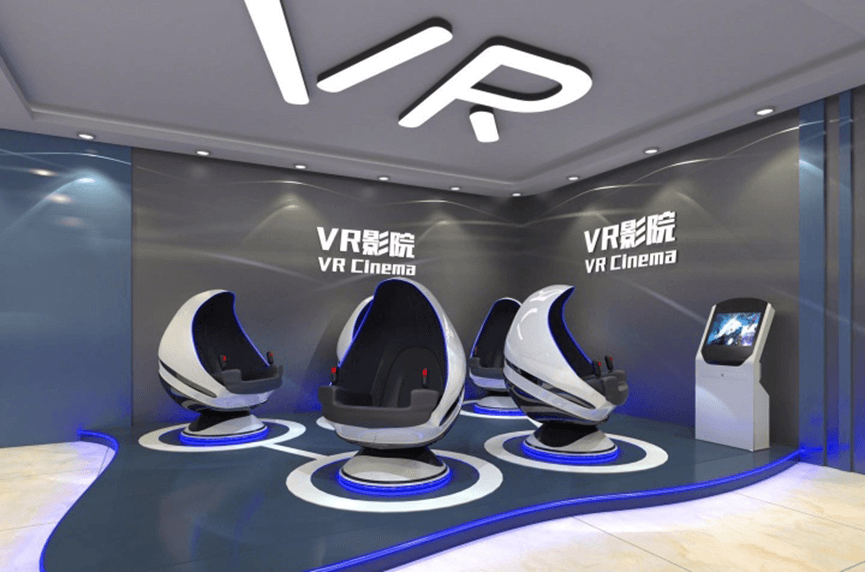 VR影院