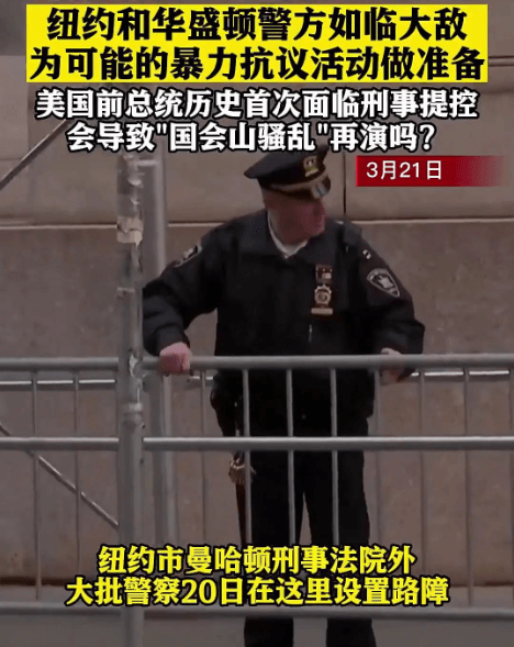 新闻报道截图 新闻报道截图