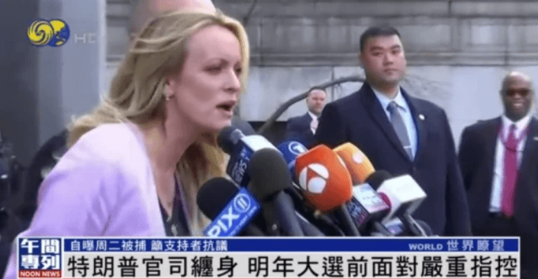 新闻报道截图 新闻报道截图