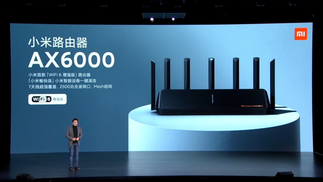 21.小米路由器.jpg