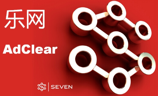 7.Adclear.jpg