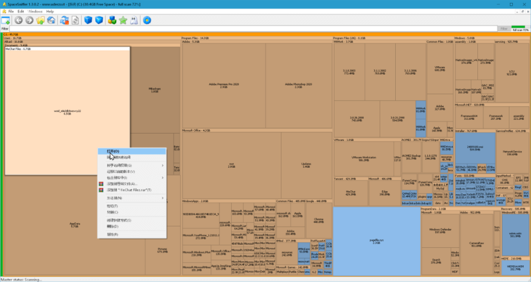 图片15.png 图片15.png