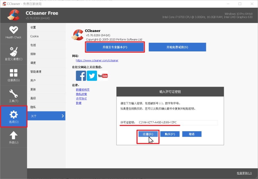 图片18.png 图片18.png