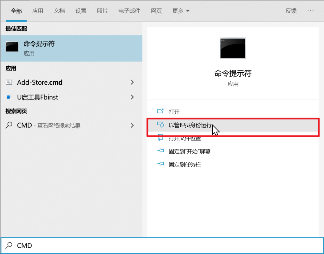 图片8.png 图片8.png