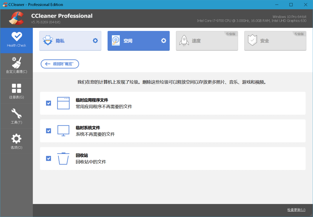 图片16.png 图片16.png