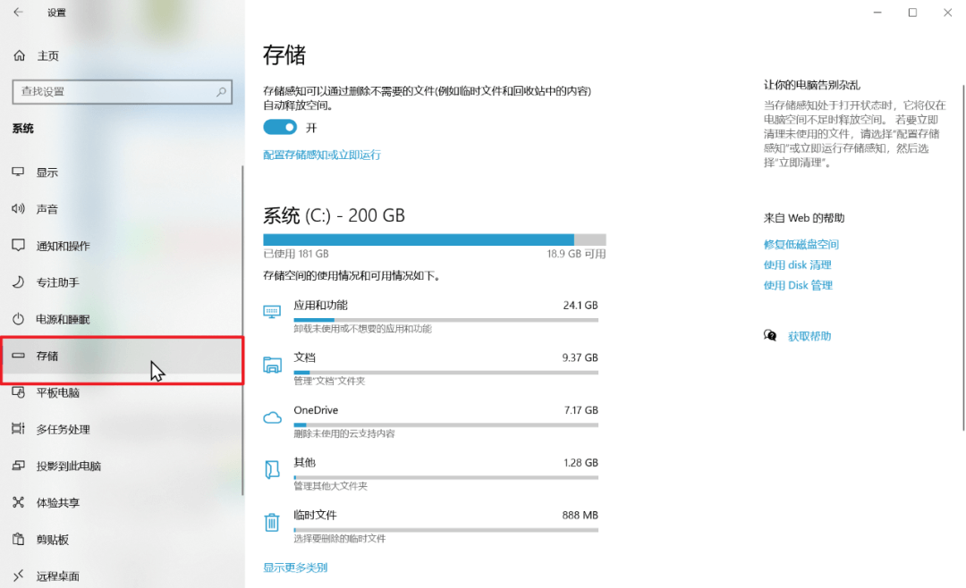 图片2.png 图片2.png