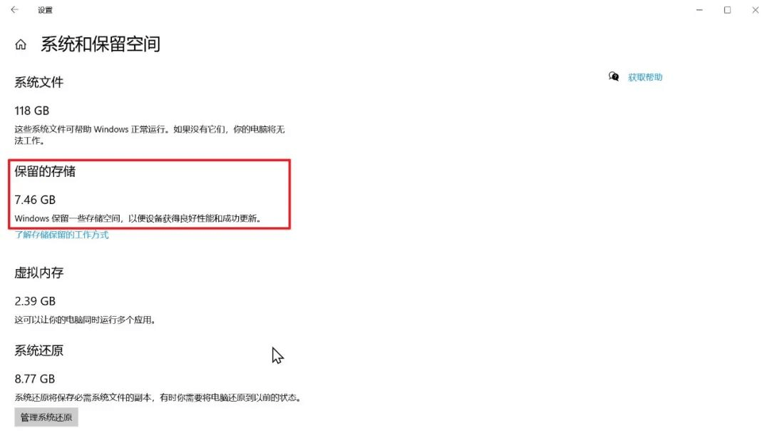 图片7.png 图片7.png