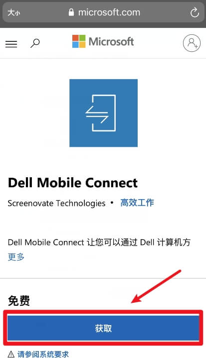 16.点击获取.jpg 16.点击获取.jpg