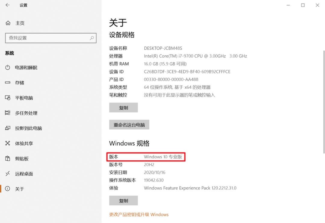 4.Win10.jpg 4.Win10.jpg