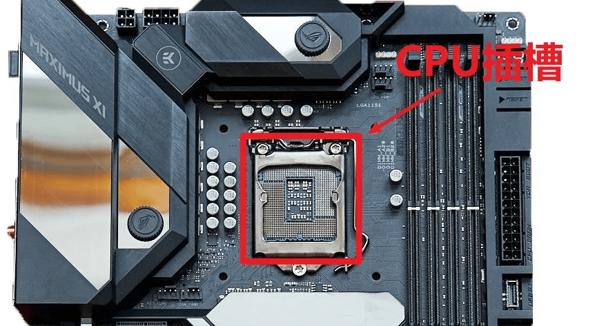 图片2.CPU插槽.png 图片2.CPU插槽.png