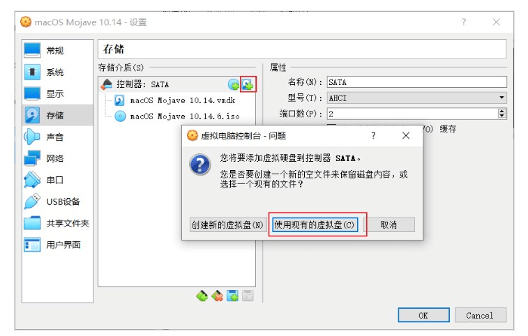 图片11.点击注册.png 图片11.点击注册.png