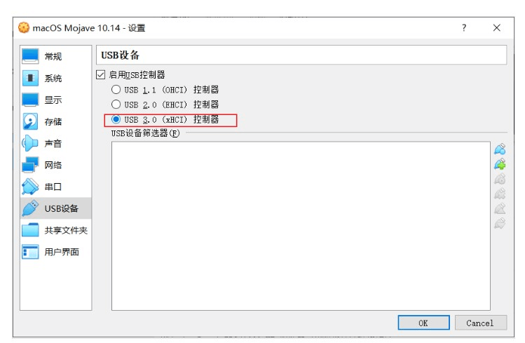 图片14.以管理员身份运行.png 图片14.以管理员身份运行.png