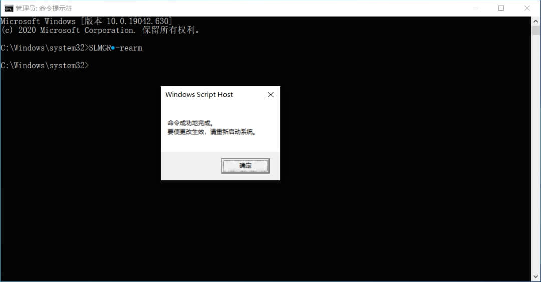 8.图中蓝点 ● 代表空格.jpg 8.图中蓝点 ● 代表空格.jpg
