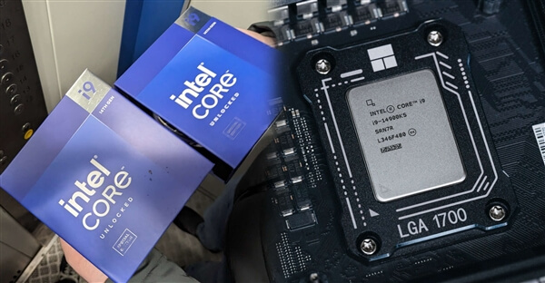 i9 14900KS i9 14900KS
