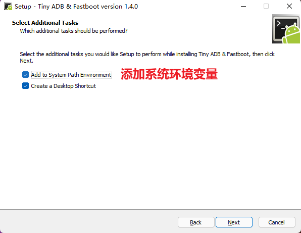 图片3.添加系统环境变量.png 图片3.添加系统环境变量.png