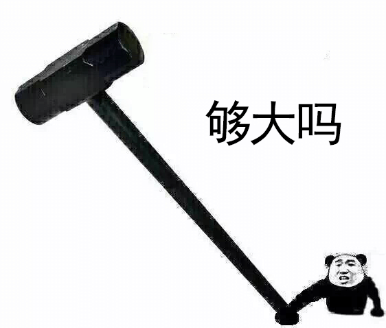 图片2.“大更新”.png 图片2.“大更新”.png