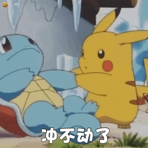 图片4.png 图片4.png