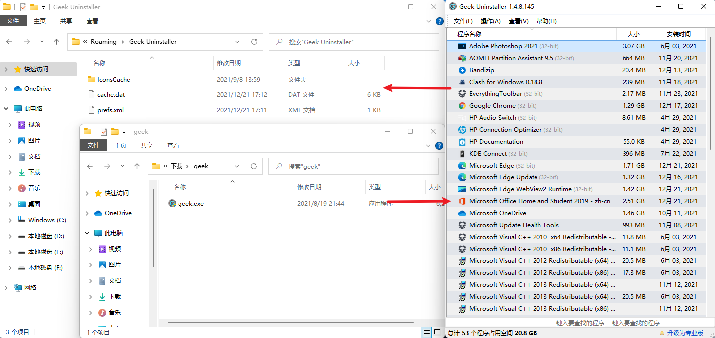 图片11.png 图片11.png