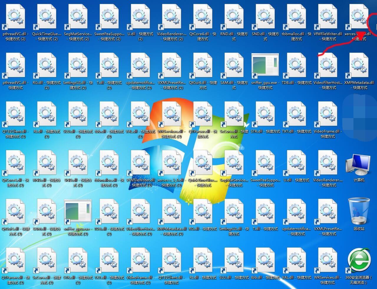 修改快捷方式-1.jpg 修改快捷方式-1.jpg