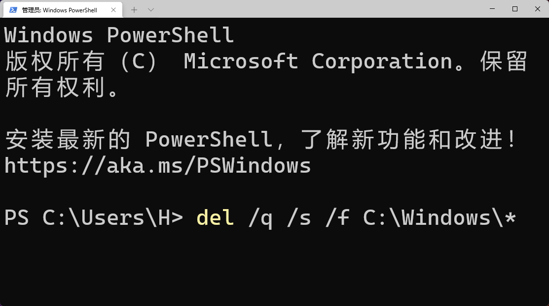 文本缩放 文本缩放
