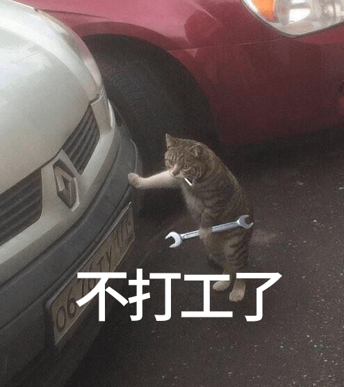 图片5.创作者不为平台打工.png 图片5.创作者不为平台打工.png