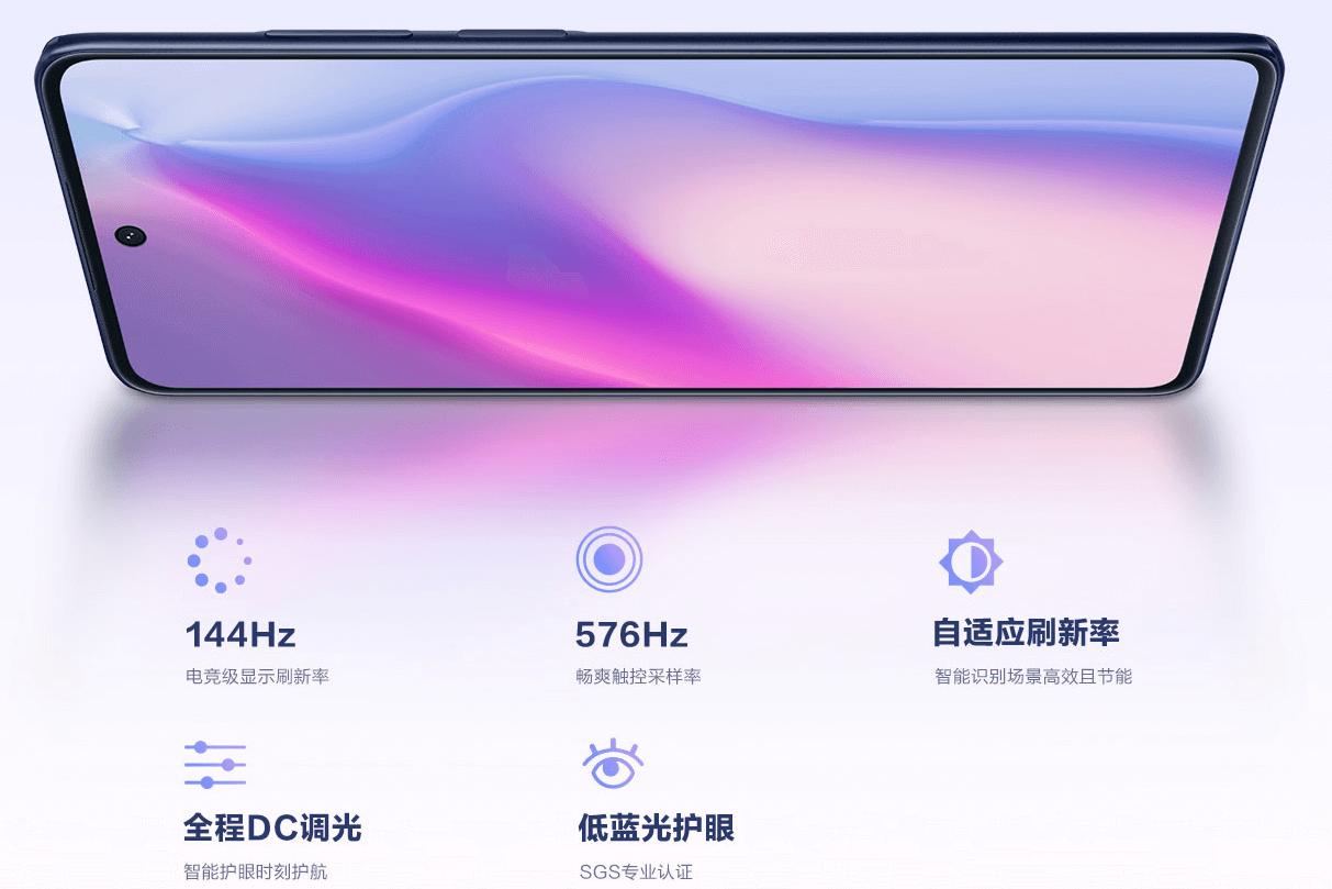 moto-dege-s30配置 moto-dege-s30配置