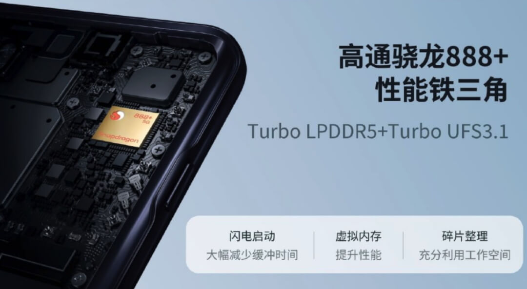 moto-dege-s30配置 moto-dege-s30配置