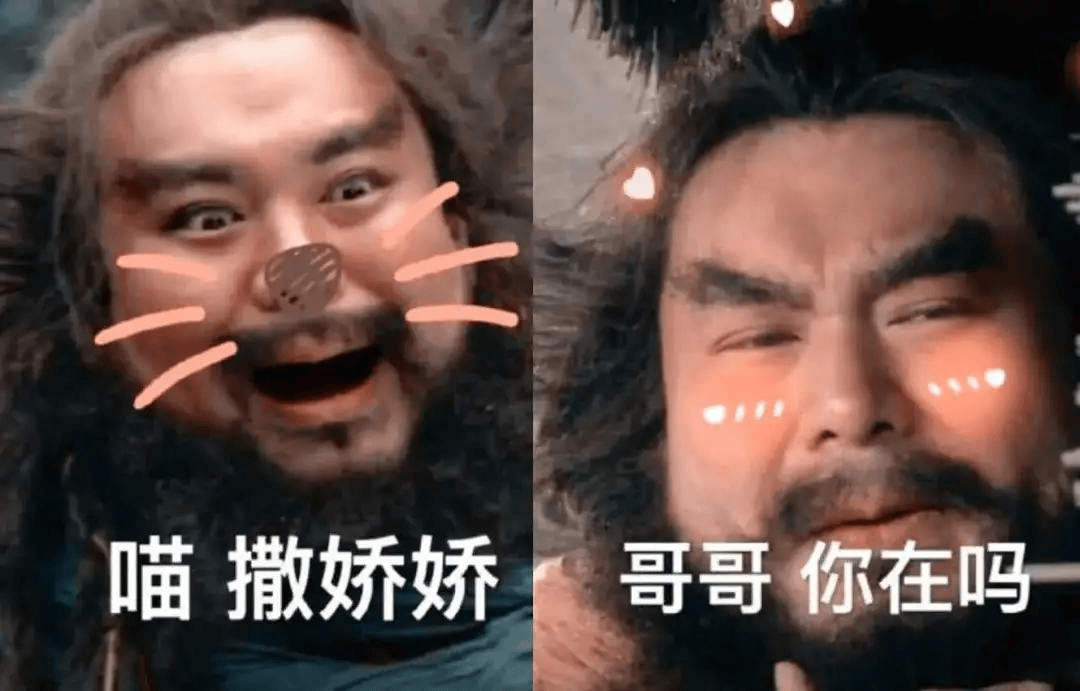 图片6.掉皮谁不怕.png 图片6.掉皮谁不怕.png