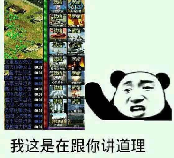 微信自动登录-14.jpg 微信自动登录-14.jpg