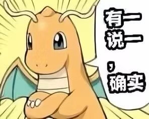 moto-dege-s30 moto-dege-s30