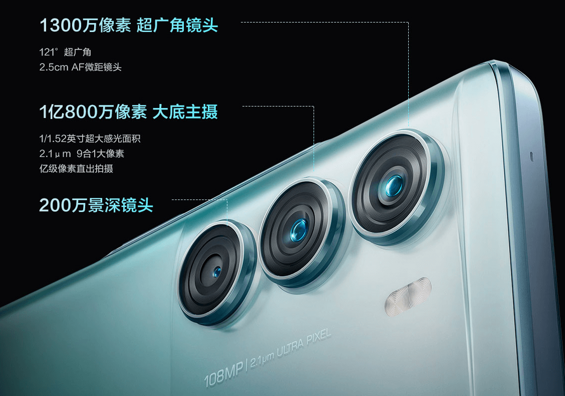 moto-dege-s30配置 moto-dege-s30配置