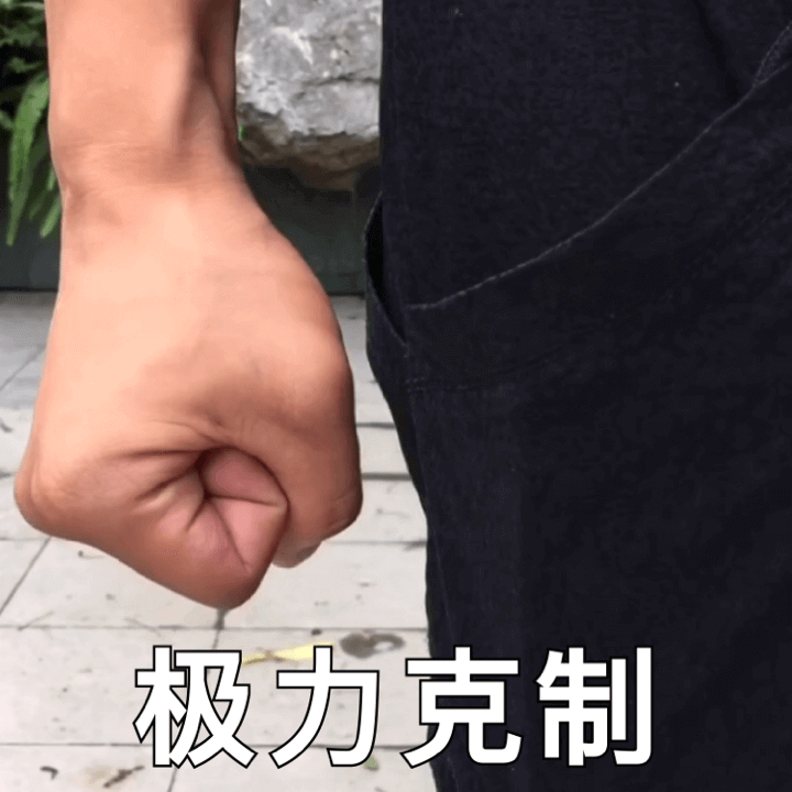 图片8.png 图片8.png