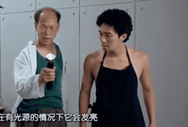DC调光-5.gif