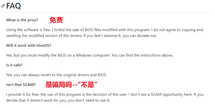 图片8.工具的声明.png 图片8.工具的声明.png