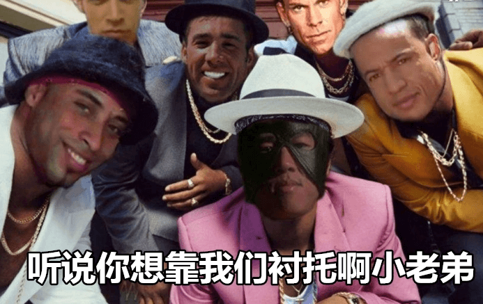 垃圾广告-1.png 垃圾广告-1.png