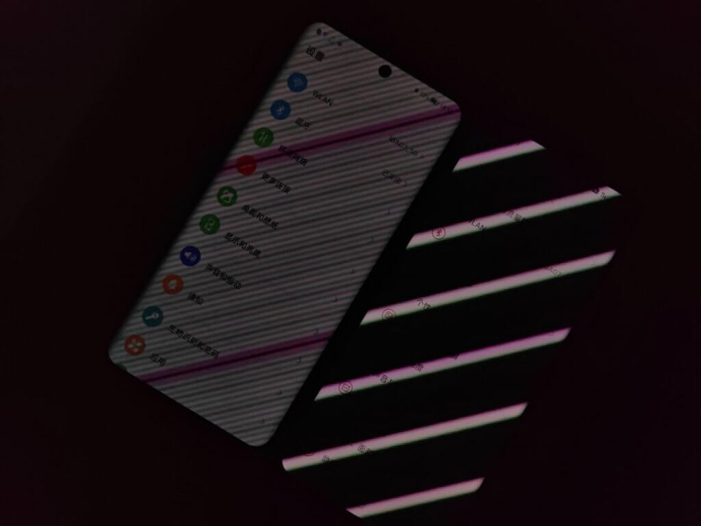 查看不同调光方式