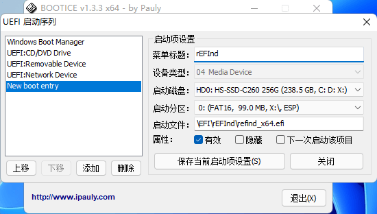 图片10.和此图进行对比.png 图片10.和此图进行对比.png