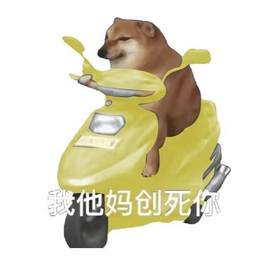 垃圾广告-8.jpg 垃圾广告-8.jpg