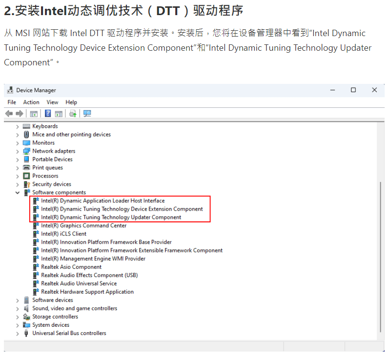 MSI-2.png MSI-2.png