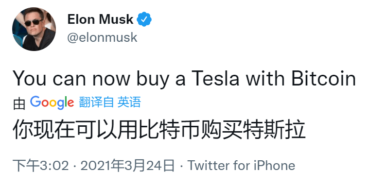 图片2.虚拟货币市场热.png 图片2.虚拟货币市场热.png