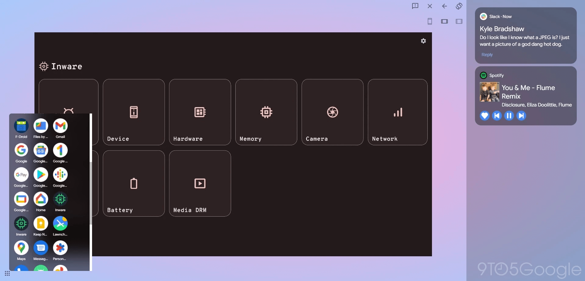 Android13更新 Android13更新