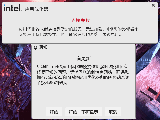 连接失败.png 连接失败.png